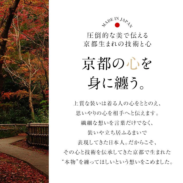 nina's(ファッション) 喪服 レディース ブラックフォーマル ワンピース 日本製 礼服 大きいサイズ 洗える ロング丈 黒 オールシーズン スーツ 単品 30代 40代 50代 DI-67501 送料無料