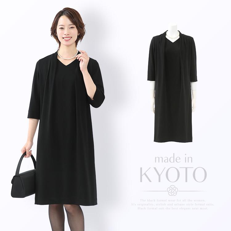 nina's(ファッション) 喪服 レディース ブラックフォーマル ワンピース 日本製 礼服 大きいサイズ 洗える ロング丈 黒 オールシーズン スーツ 単品 30代 40代 50代 DI-67501 送料無料 - 画像 (5)