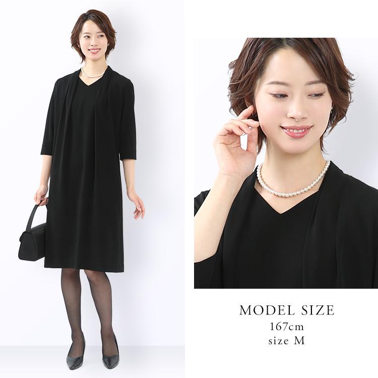 nina's(ファッション) 喪服 レディース ブラックフォーマル ワンピース 日本製 礼服 大きいサイズ 洗える ロング丈 黒 オールシーズン スーツ 単品 30代 40代 50代 DI-67501 送料無料 - 画像 (9)