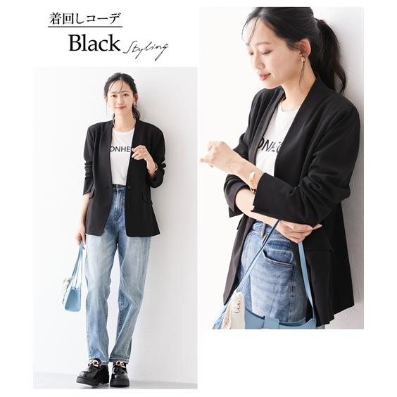 ニッセン レディース スーツ パンツスーツ セットアップ 春夏秋冬 洗える ストレッチ ジャケット ワイドパンツ テーパードパンツ s0 - 画像 (5)