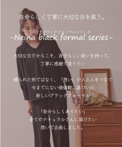 ニッセン 喪服 セットアップ パンツ レディース 礼服 日本製生地使用 洗える 防しわ カフス袖 ナチュラル デザイン ブラウス ＋ワイド LL/3L nissen