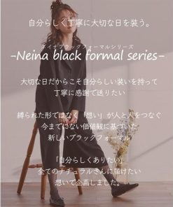 ニッセン 喪服 スーツ レディース 礼服 洗える 防しわ 胸当て付き ナチュラル テーラード ジャケット ＋ワイド パンツ S/M/L nissen