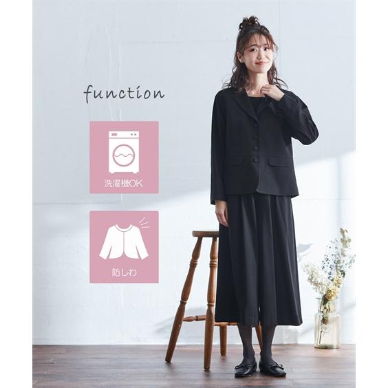 ニッセン 喪服 スーツ レディース 礼服 洗える 防しわ 胸当て付き ナチュラル テーラード ジャケット +ワイド パンツ S/M/L nissen - 画像 (2)