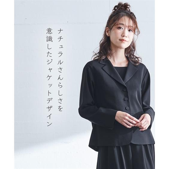 ニッセン 喪服 スーツ レディース 礼服 洗える 防しわ 胸当て付き ナチュラル テーラード ジャケット +ワイド パンツ S/M/L nissen - 画像 (4)
