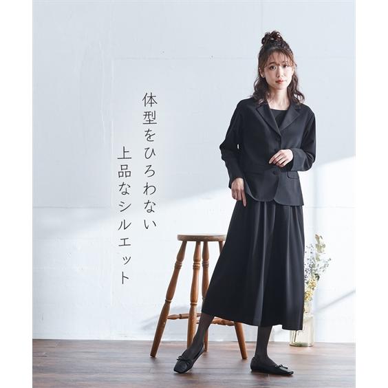 ニッセン 喪服 スーツ レディース 礼服 洗える 防しわ 胸当て付き ナチュラル テーラード ジャケット +ワイド パンツ S/M/L nissen - 画像 (6)