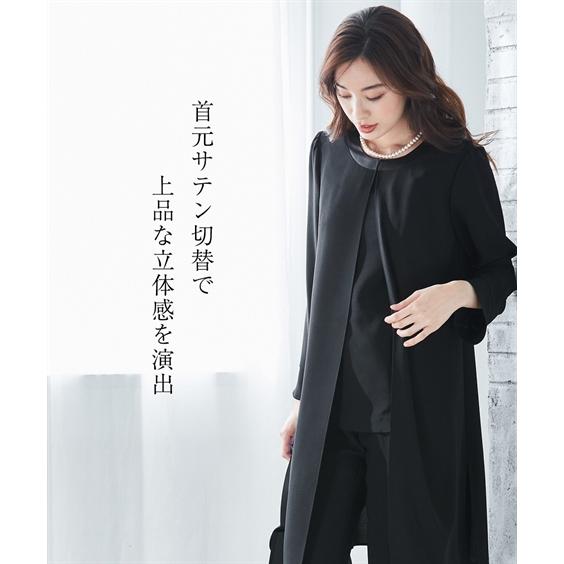 ニッセン 喪服 スーツ パンツ レディース 礼服 洗える防しわ ロング 羽織重ね着風 前開き ブラウス ストレッチ S/M/L nissen - 画像 (5)