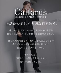 ニッセン 喪服 スーツ パンツ 大きいサイズ レディース 礼服 Callarus 日本製生地使用洗える防しわ デザイン 3点セット ロング丈 ジャケット ＋ドレープ ブラウス ＋ 有