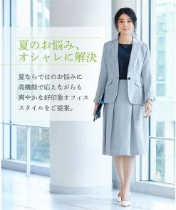 ニッセン スーツ スカート 大きいサイズ レディース セットアップ対応 ポケット付タックフレア 上下別売り 吸汗速乾 ストレッチ コードレーンシリーズ 夏 nissen