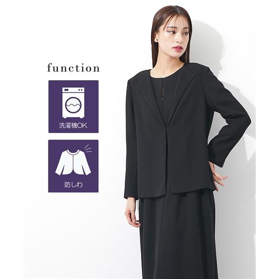 ニッセン 喪服 礼服 ジャケット 単品 レディース 日本製生地 洗える 防しわ フロントホック ノーカラー ラペル ブラックフォーマル M/L nissen - 画像 (2)