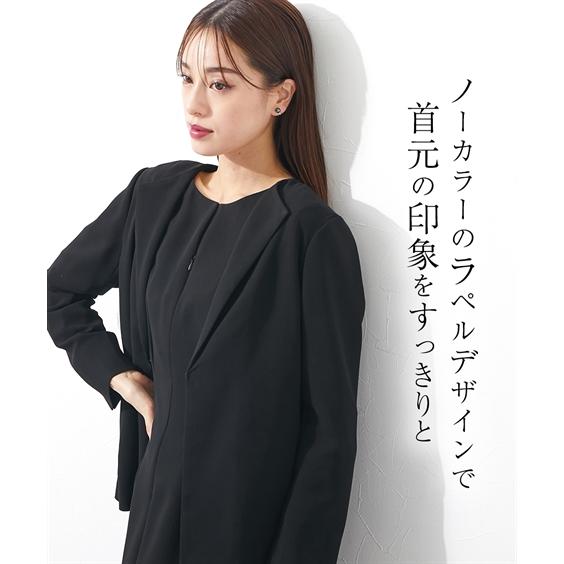 ニッセン 喪服 礼服 ジャケット 単品 レディース 日本製生地 洗える 防しわ フロントホック ノーカラー ラペル ブラックフォーマル M/L nissen - 画像 (6)