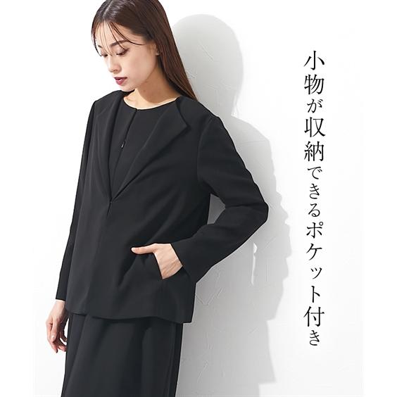 ニッセン 喪服 礼服 ジャケット 単品 レディース 日本製生地 洗える 防しわ フロントホック ノーカラー ラペル ブラックフォーマル M/L nissen - 画像 (7)