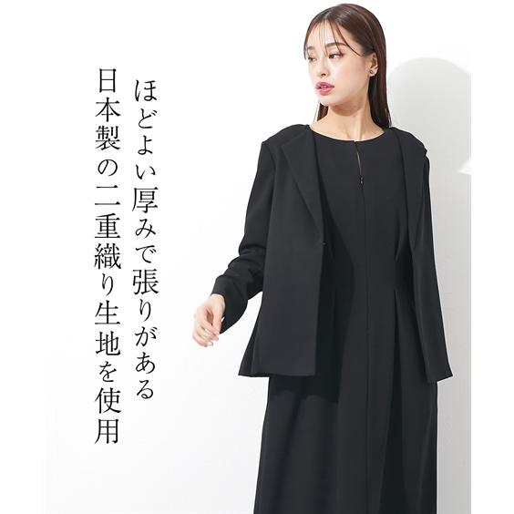 ニッセン 喪服 礼服 ジャケット 単品 レディース 日本製生地 洗える 防しわ フロントホック ノーカラー ラペル ブラックフォーマル M/L nissen - 画像 (8)