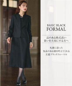 ニッセン 喪服 礼服 ブラックフォーマル アンサンブル 大きいサイズ レディース 洗える 防しわ 北陸ジャカード 前開き ジャケット ＋ ワンピース オールシーズン