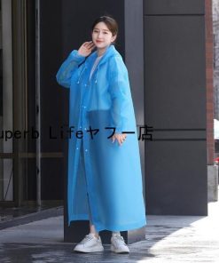 レインコート ロング丈 フード付き 大人用 男女兼用 カッパ 雨合羽 かっぱ レインウェア 雨具 袖口ゴム レディース メンズ シンプル 定番 ベーシ
