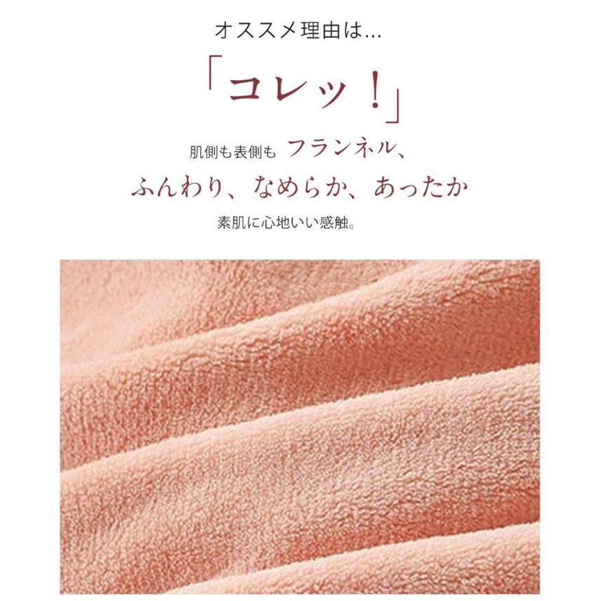 ルームウェア 部屋着 ふわふわ スウェット トップス パンツ 上下セット パジャマ モコモコ フランネル 暖かい 可愛い