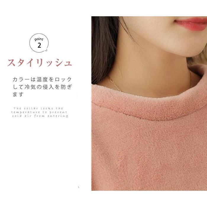 ルームウェア 部屋着 ふわふわ スウェット トップス パンツ 上下セット パジャマ モコモコ フランネル 暖かい 可愛い - 画像 (8)