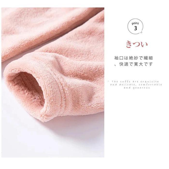 ルームウェア 部屋着 ふわふわ スウェット トップス パンツ 上下セット パジャマ モコモコ フランネル 暖かい 可愛い - 画像 (9)