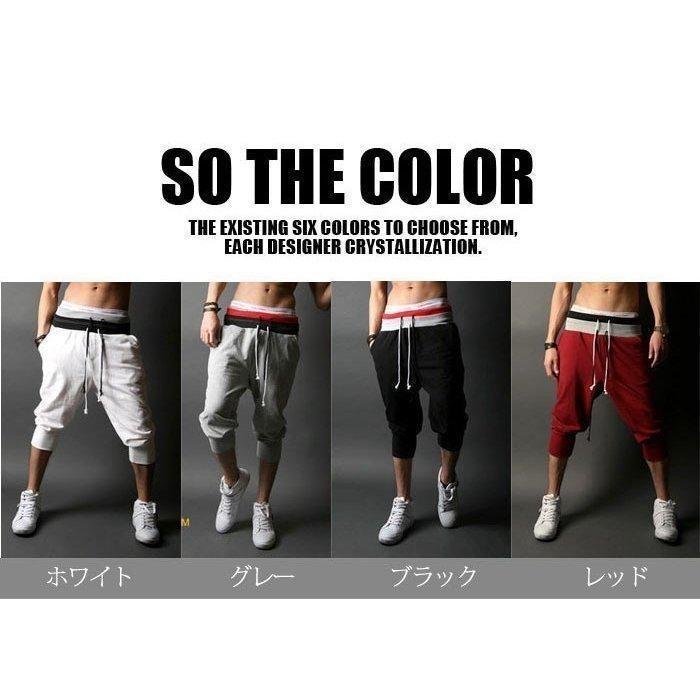 ジョガーパンツスウェットパンツ7分丈スウェットスポーツ男女兼用トレーニングジャージ部屋着短パンメンズレディースネコポス - 画像 (2)