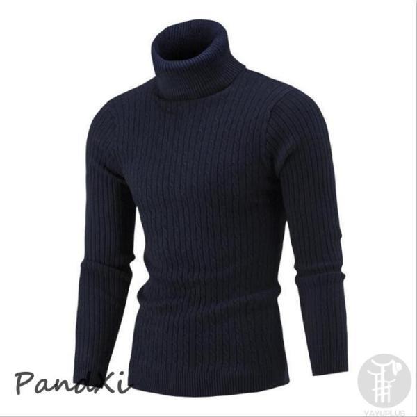 タートルネックセーター 春 ニットセーター メンズ セーター タートルネック ニット 無地 シンプル ビジネス オフィス 長袖 ニットソー 秋 冬 - 画像 (6)