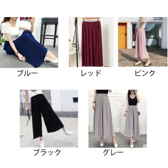 ワイドパンツ レディース 春 夏 秋 ガウチョパンツ プリーツ クロップド 七分丈 スカーチョ 7分丈 ブラック 20代 30代 40代 OL ママ 母 - 画像 (2)