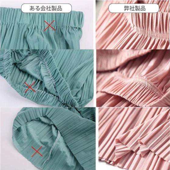 ワイドパンツ レディース 春 夏 秋 ガウチョパンツ プリーツ クロップド 七分丈 スカーチョ 7分丈 ブラック 20代 30代 40代 OL ママ 母 - 画像 (6)