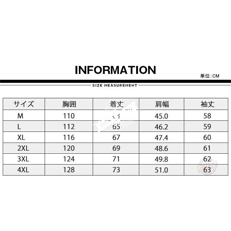【送料無料】ジップアップ トレーナー メンズ スウェット フードなし 薄手 裏起毛 切り替え ジャージ 上 スポーツウェア スタンダードジップジャケット トップス