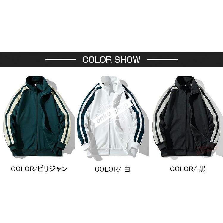 【送料無料】ジップアップ トレーナー メンズ スウェット フードなし 薄手 裏起毛 切り替え ジャージ 上 スポーツウェア スタンダードジップジャケット トップス - 画像 (2)