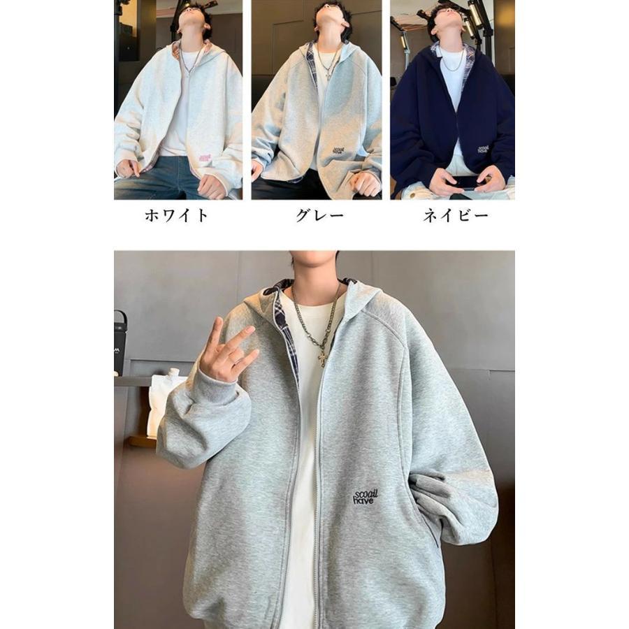 パーカー メンズ 長袖 ショート丈 ジップアップ ポケット付き ツーウェイジッパー ファスナー フード付き チェック切替 英字刺? ウエスタン ゆったり 高級感 ア