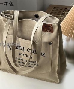 トートバッグ おしゃれ  バッグ 大容量 レディース 肩掛けバック 軽いカバン かばん 通勤 通学 シンプル 自立する 大学生 肩掛け 無地 使いやすい