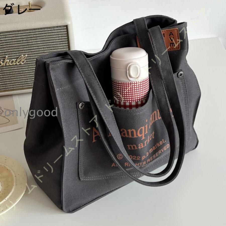 トートバッグ おしゃれ バッグ 大容量 レディース 肩掛けバック 軽いカバン かばん 通勤 通学 シンプル 自立する 大学生 肩掛け 無地 使いやすい - 画像 (6)