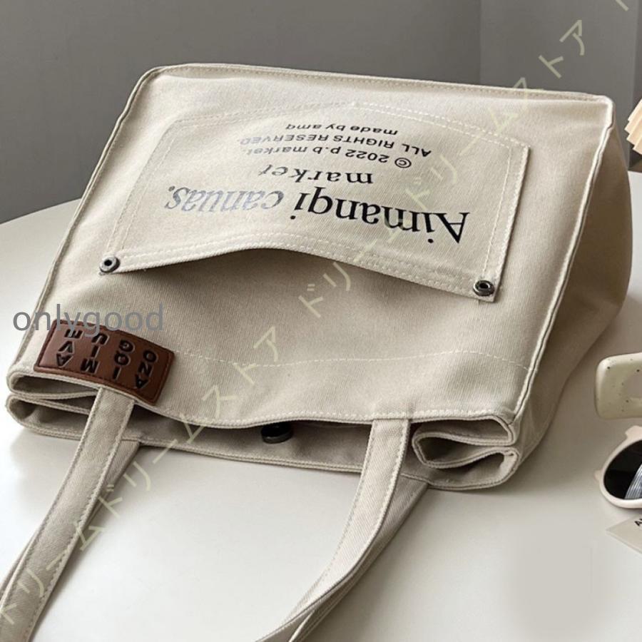 トートバッグ おしゃれ バッグ 大容量 レディース 肩掛けバック 軽いカバン かばん 通勤 通学 シンプル 自立する 大学生 肩掛け 無地 使いやすい - 画像 (9)