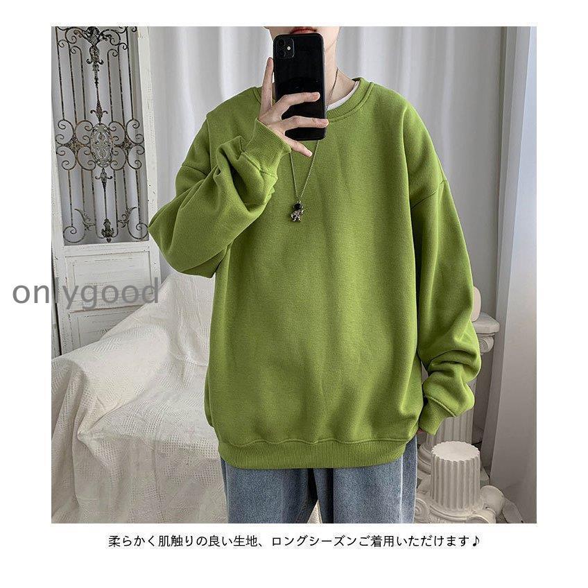 トレーナー Tシャツ メンズ 冬 春 秋 パーカー おしゃれ 厚手 ゆったり シンプル 長袖 無地 通学 カジュアル キレイめ トップス 冬新作 - 画像 (4)