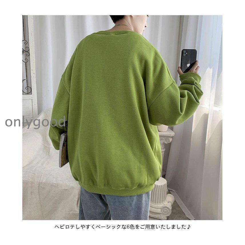 トレーナー Tシャツ メンズ 冬 春 秋 パーカー おしゃれ 厚手 ゆったり シンプル 長袖 無地 通学 カジュアル キレイめ トップス 冬新作 - 画像 (5)