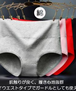 ショーツ レディース 綿  コットン 深め ハイウエストショーツ 3l 深履き インナー パンツ 下着 40代 50代 30代 母の日 敬老の日