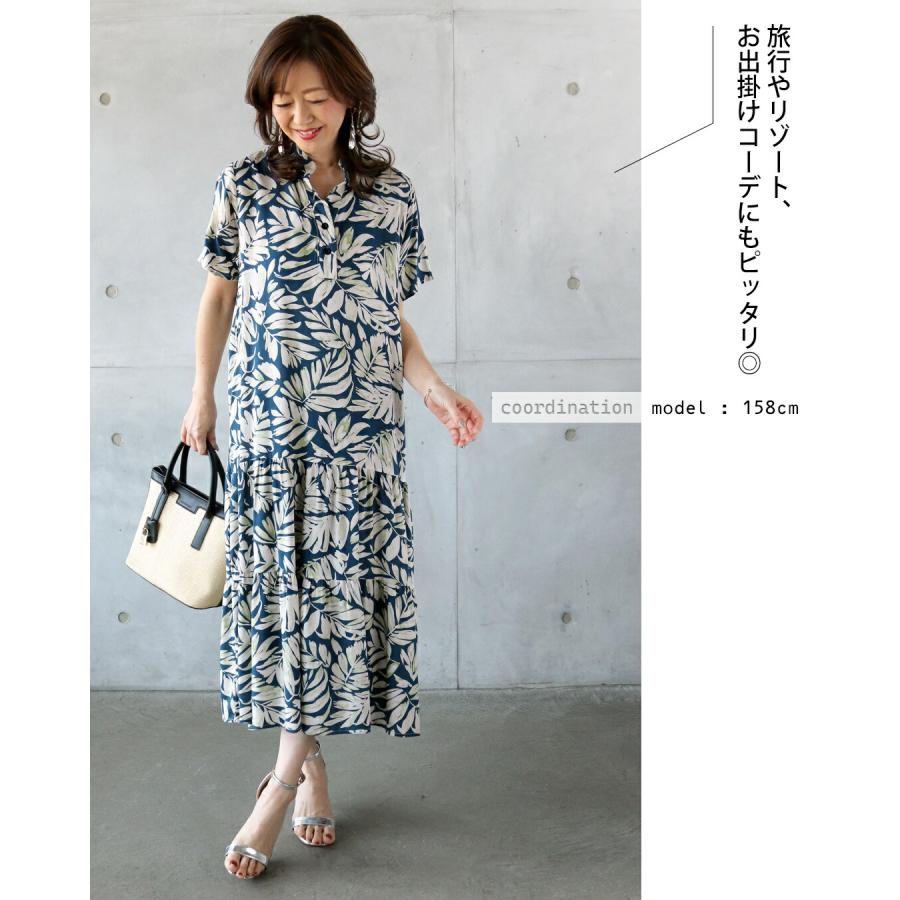 OTONA 涼し気リーフでラフなのに華やか ティアードワンピース 柄 ボタニカル 半袖 薄手 軽い ロング丈 ミドル丈 春夏 ブルー 40代 50代 60代 - 画像 (7)