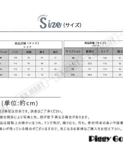 セットアップ メンズ 夏 上下セット 半袖 ハーフパンツ カジュアル カッコイイ 薄手 ゆったり サマー 肌触り 普段着 部屋着 通学 トップス Tシャツ