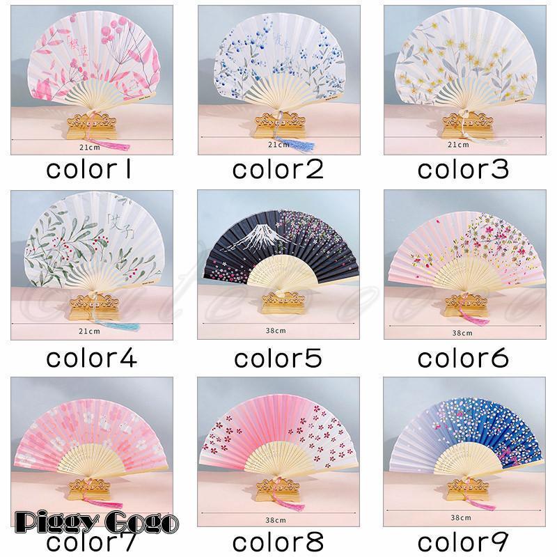 扇子 レディース うちわ 手持ち 折りたたみ フリンジ 飾り ダンス 観賞用 和装小物 ギフト 猛暑対策 女性用 夏物 21年夏新作 きれいめ おしゃれ