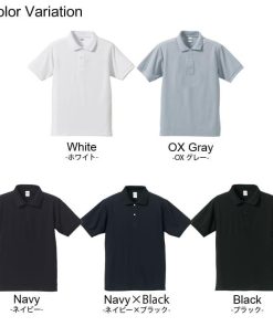 United Athle ポロシャツ 半袖 無地 メンズ ビッグサイズ united athle ユナイテッドアスレ 5050-01 5.3oz xxl-4xl ドライ 鹿の子 クールビズ 制服 カジュアル ゴルフ