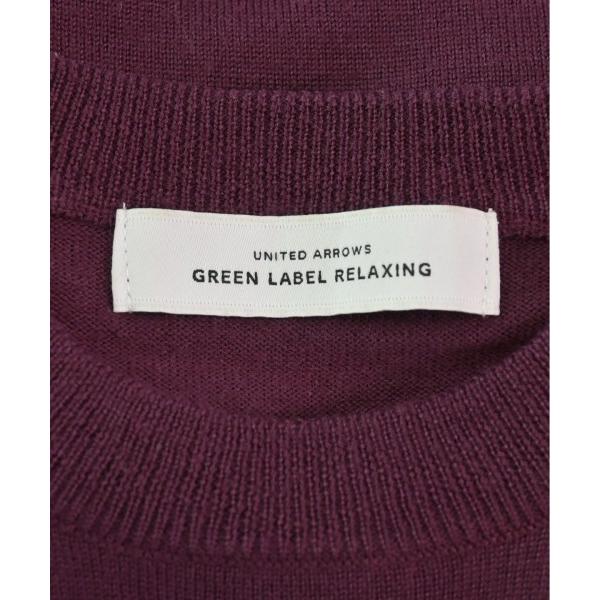 green label relaxing ニット・セーター メンズ グリーンレーベルリラクシング 中古　古着 - 画像 (2)