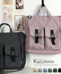 LIZDAYS ヘルメットバッグ ２way トートバッグ ショルダーバッグ  軽量 撥水 ミリタリー 8ポケット styleon bag スタイルオンバッグ リズデイズ レディース