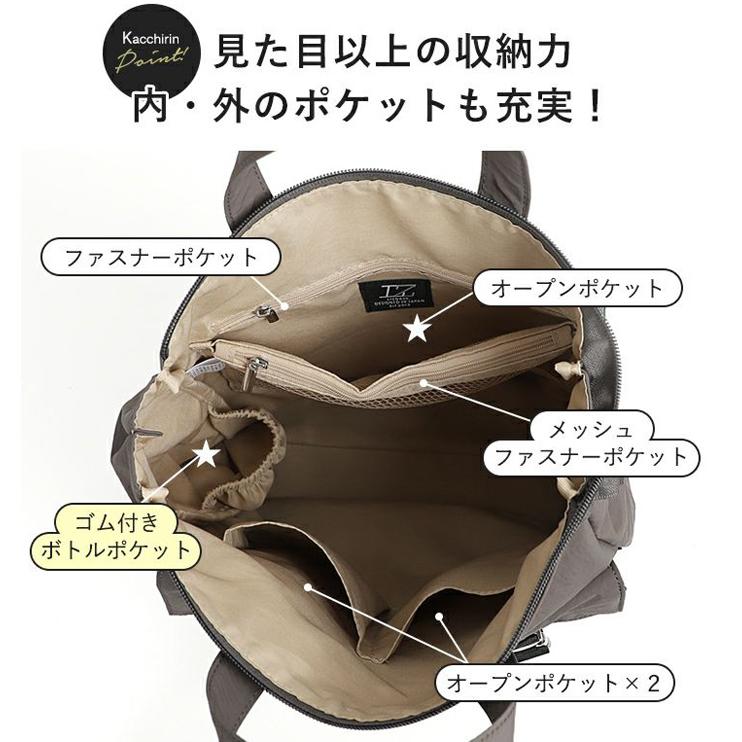 LIZDAYS ヘルメットバッグ 2way トートバッグ ショルダーバッグ 軽量 撥水 ミリタリー 8ポケット styleon bag スタイルオンバッグ リズデイズ レディース - 画像 (5)