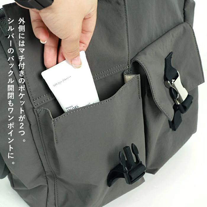 LIZDAYS ヘルメットバッグ 2way トートバッグ ショルダーバッグ 軽量 撥水 ミリタリー 8ポケット styleon bag スタイルオンバッグ リズデイズ レディース - 画像 (7)