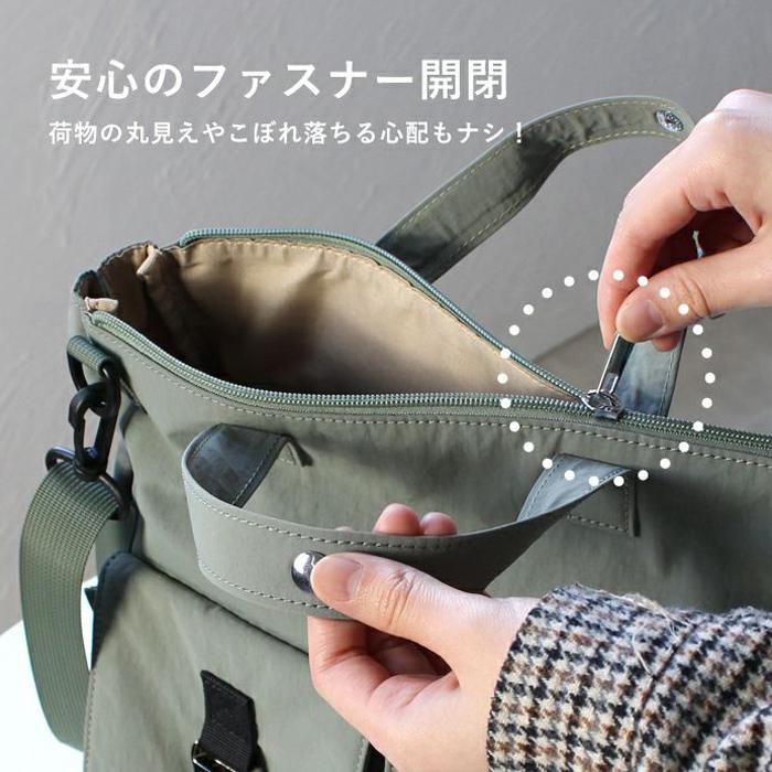 LIZDAYS ヘルメットバッグ 2way トートバッグ ショルダーバッグ 軽量 撥水 ミリタリー 8ポケット styleon bag スタイルオンバッグ リズデイズ レディース - 画像 (9)
