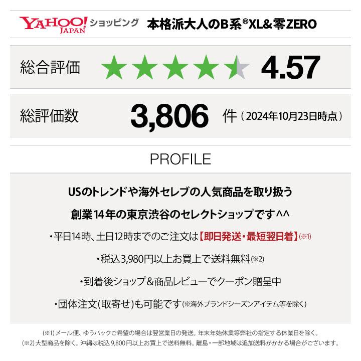 ACEFLAG ACE FLAG 上下セット 長袖 大きいサイズ エースフラッグ セットアップ ブルゾン ピステ ナイロン アウター 上下 マリア 聖母マリア ロゴ ビッグシルエット b系 - 画像 (2)