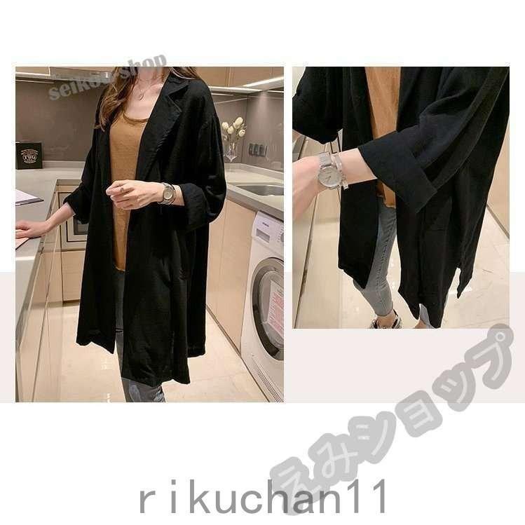 トレンチコートレディース春スプリングコートロングコートアウタージャケット春コートゆったりカジュアル大きいサイズ無地通勤OL