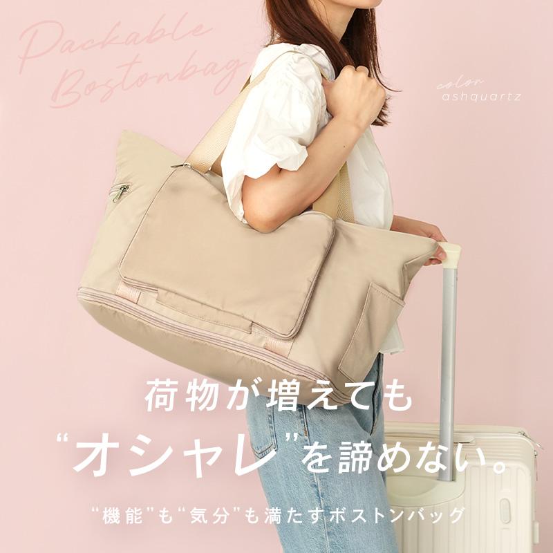 【クーポンでさらにお得!】リニューアル 旅行バッグ 拡張 6色 3way 撥水 折りたたみ 機内持ち込み ボストンバッグ 大容量 キャリーオンバッグ 2泊 軽量 旅行
