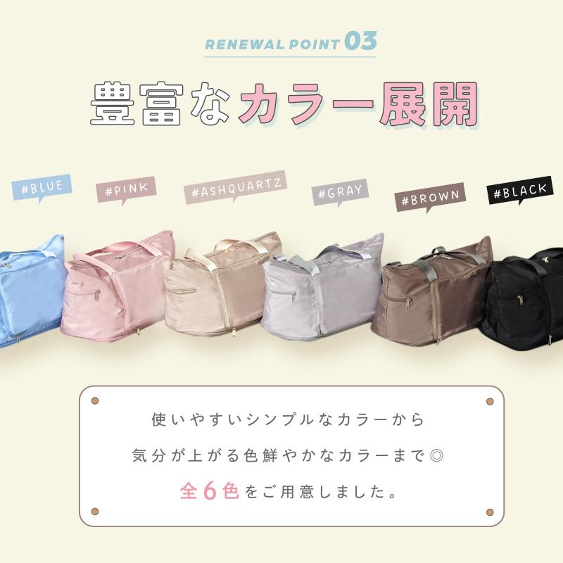 【クーポンでさらにお得!】リニューアル 旅行バッグ 拡張 6色 3way 撥水 折りたたみ 機内持ち込み ボストンバッグ 大容量 キャリーオンバッグ 2泊 軽量 旅行 - 画像 (4)