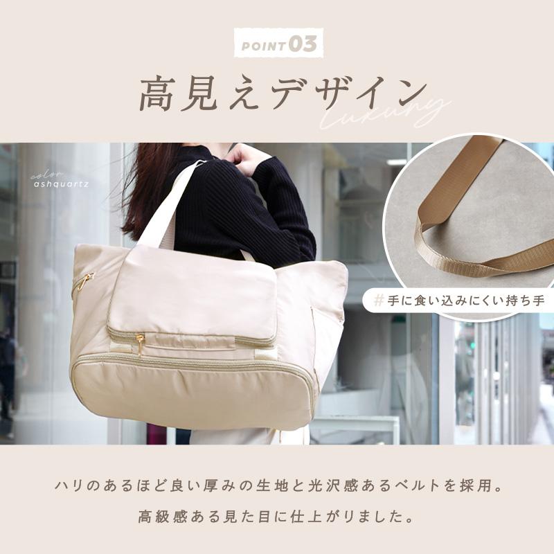 【クーポンでさらにお得!】リニューアル 旅行バッグ 拡張 6色 3way 撥水 折りたたみ 機内持ち込み ボストンバッグ 大容量 キャリーオンバッグ 2泊 軽量 旅行 - 画像 (8)