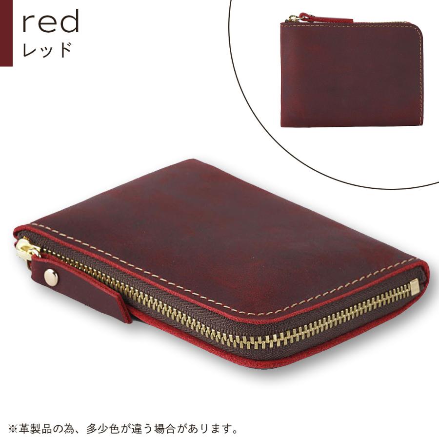 コインケース ミニ財布 本革 メンズ 小銭入れ 経年変化 プレゼント 20代 30代 40代 小さい - 画像 (4)