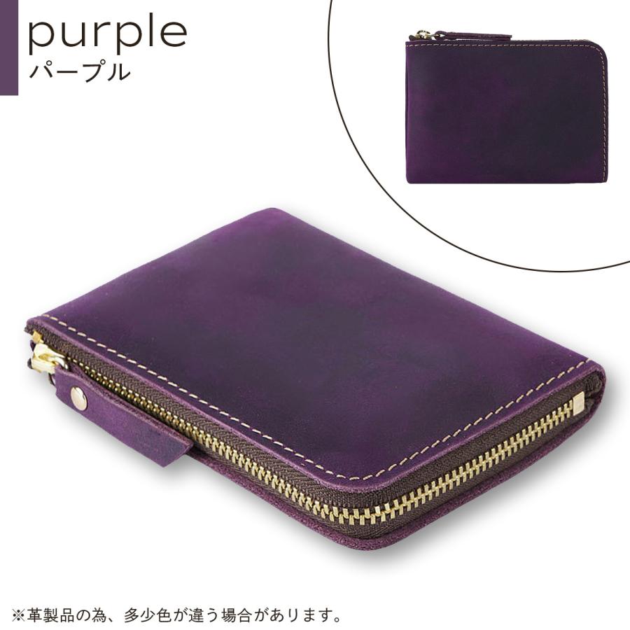 コインケース ミニ財布 本革 メンズ 小銭入れ 経年変化 プレゼント 20代 30代 40代 小さい - 画像 (5)